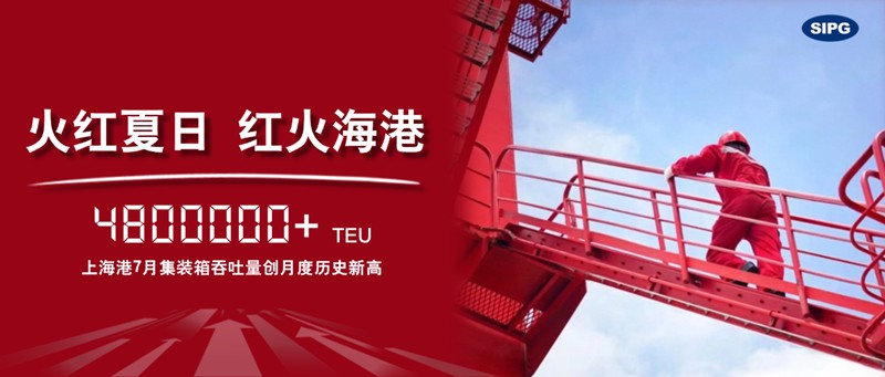 禁漫天堂
2020年度（第十六届）职业技能竞赛圆满落幕