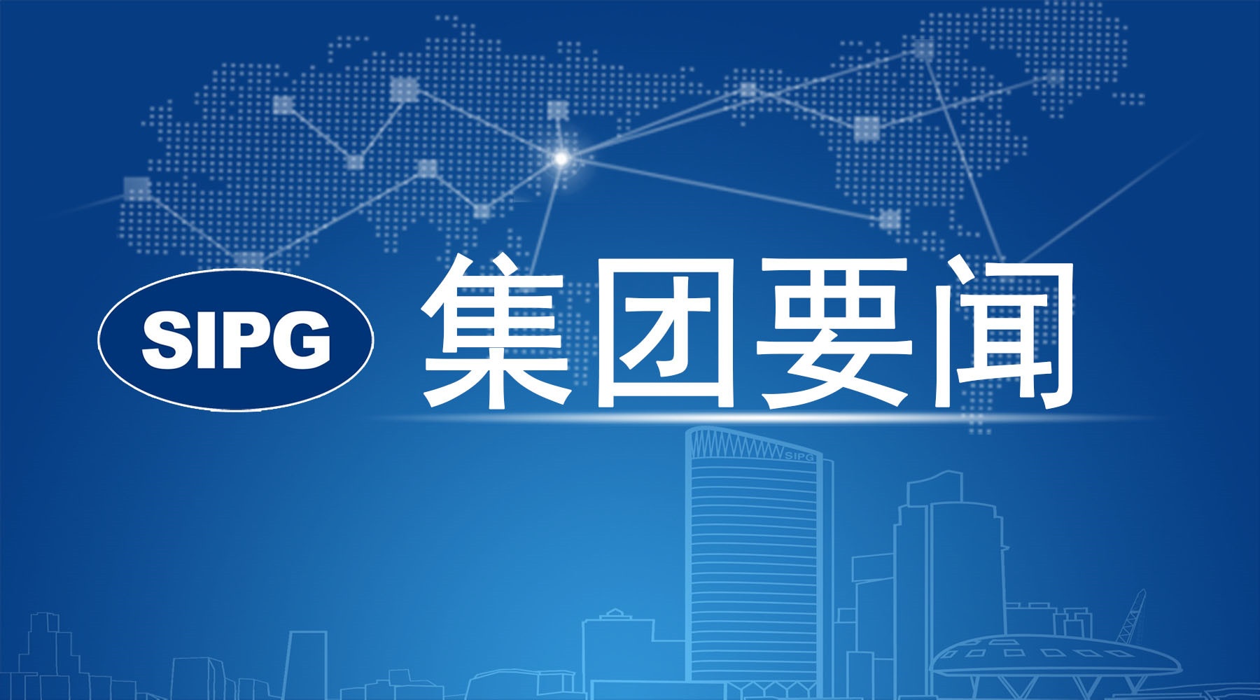 上港能源跨港直供保税船用燃料油，提升上海港服务能级