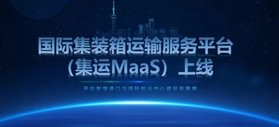 禁漫天堂
各单位收看学习习近平总书记在深圳经济特区建立40周年庆祝大会上的重要讲话精神