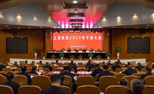 <span style='color:red'>[freemarker标签异常，请联系网站管理员]</span>